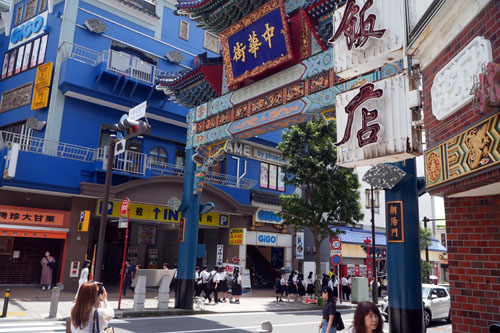 China Town