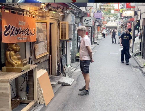 Golden Gai