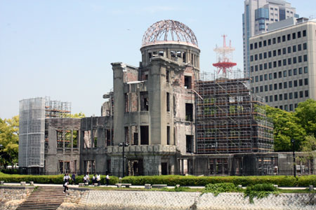 A bomb Dome
