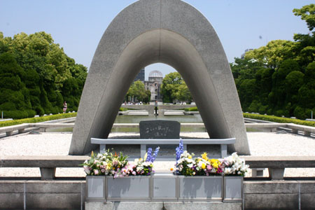 A-bom monument
