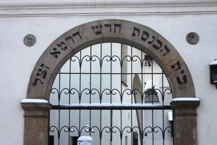 Remu'h synagoge
