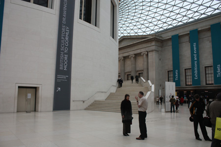 Centrale hal British Museum
